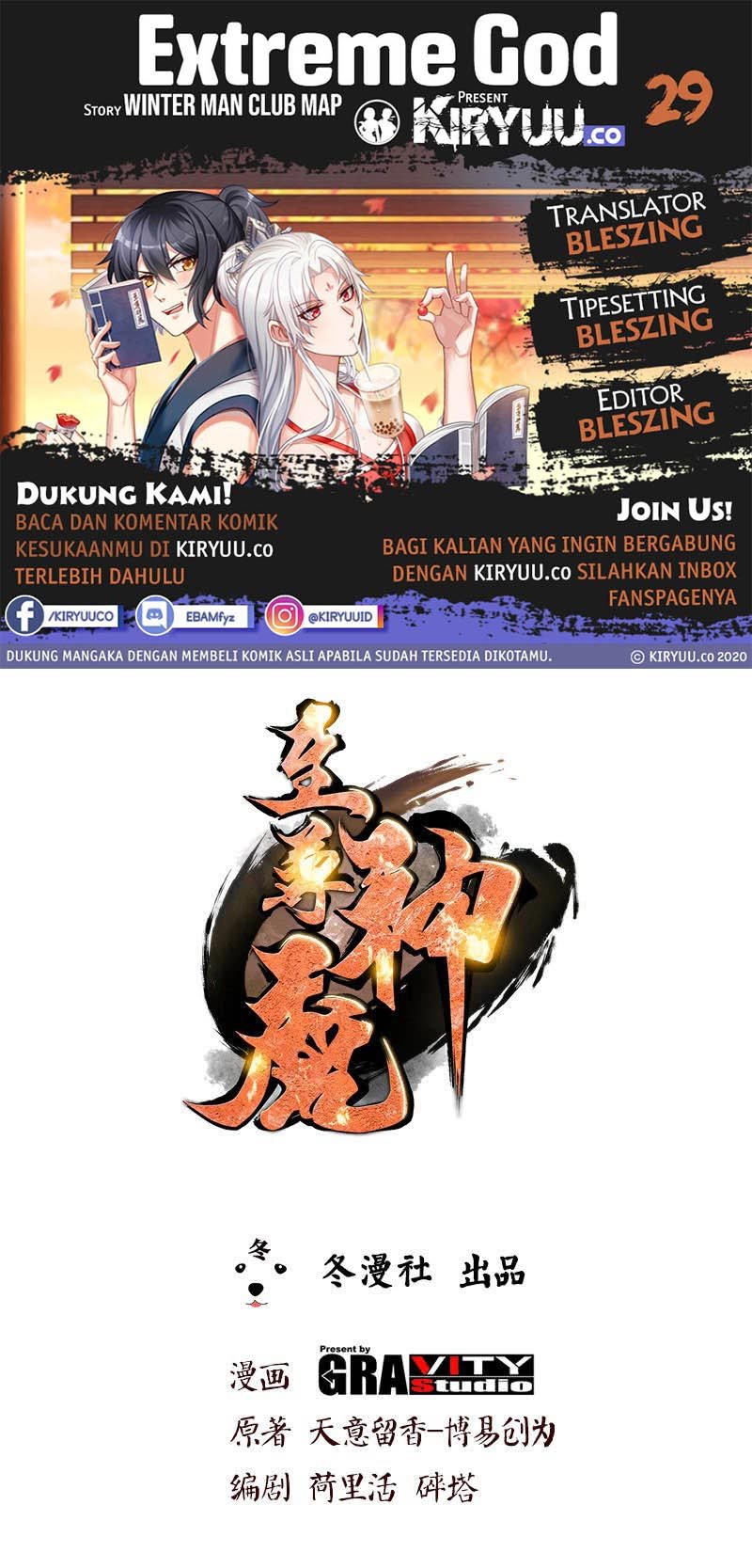 Extreme God Chapter 29 Gambar 1